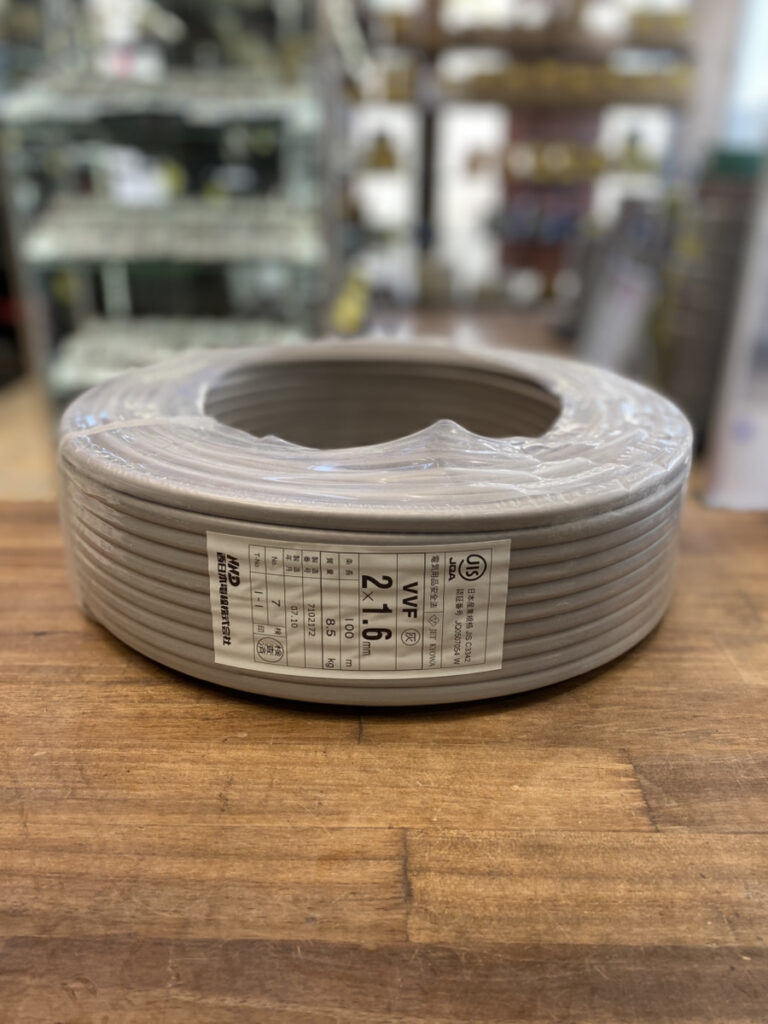 2×1.6 100mの画像