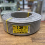 愛知電線/VVFケーブル