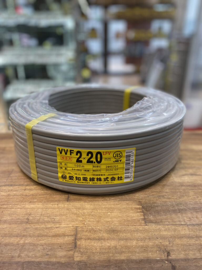 2×2.0 100mの画像