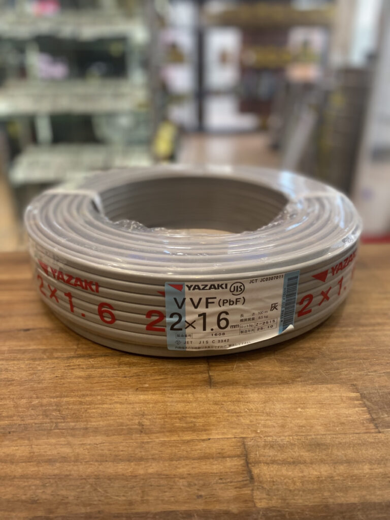 2×1.6 100mの画像