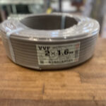 富士電線/VVFケーブル