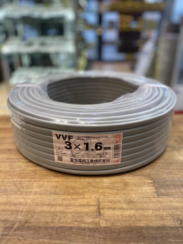 3×1.6 100mの画像