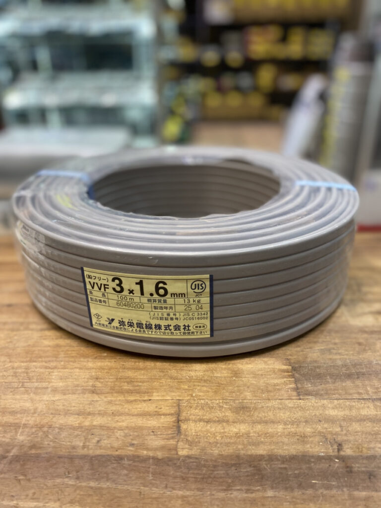 3×1.6 100mの画像