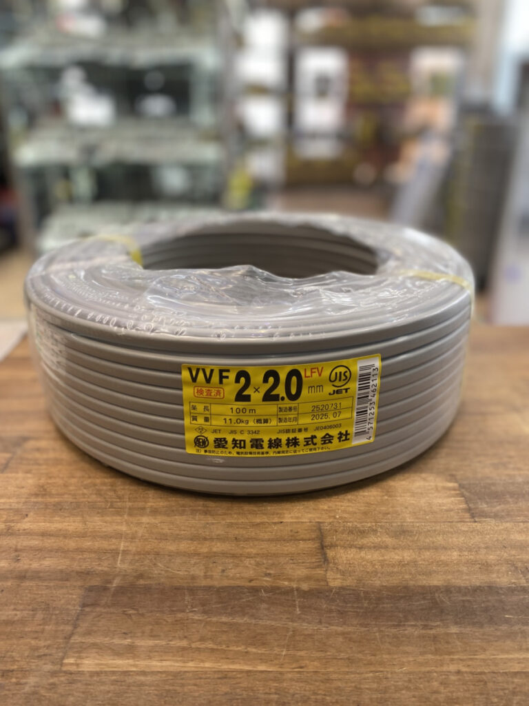 2×2.0 100mの画像