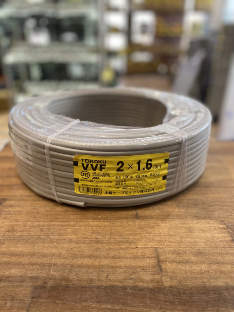 2×1.6 100mの画像