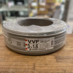 協和電線/VVFケーブル