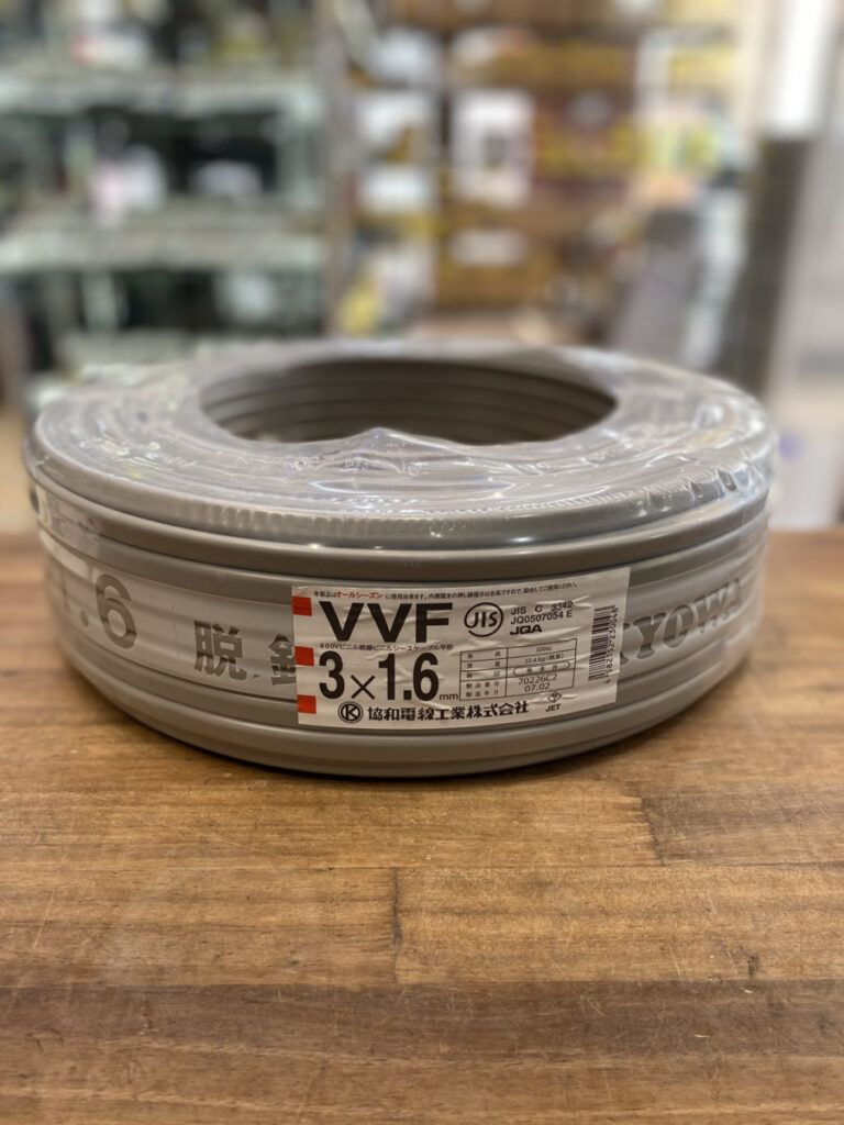 3×1.6 100mの画像