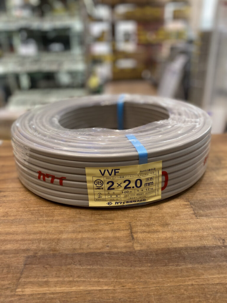 2×2.0 100mの画像