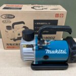 充電式真空ポンプ