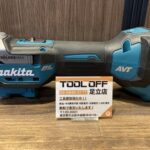 makita マキタ 40Vmax充電式マルチツール