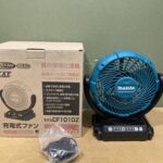 makita マキタ 充電式ファン
