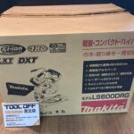 18V165mm充電式卓上マルノコ