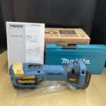 18V充電式マルチツール