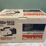 18V充電式真空ポンプ 