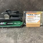 リチウムイオンバッテリー