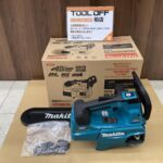 マキタ makita 40V充電式チェンソー