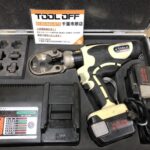 充電油圧式圧着工具 