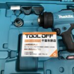 充電式ヒートガン 