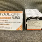 Panasonic パナソニック ボックス内取付用漏電ブレーカ 3P 50A 30mA AC100-200V対応 11kW