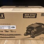 高圧専用エアコンプレッサ 