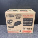 makita マキタ 125mm充電式ランダムオービタルサンダ 18V