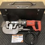 電動ミニパンチャー