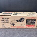 makita マキタ 100mm充電式ディスクグラインダ