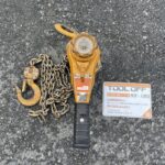 レバーブロック