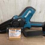 充電式ハンディソー