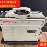 180mmオートリターン超仕上カンナ 