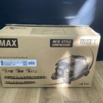 MAX 高圧専用エアコンプレッサー ※限定色 アンバーオリーブ 保証書なし 開封品