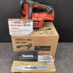 makita マキタ 充電式チェーンソー 40Vmax M200B 200mmブレード付 バッテリー、充電器別売り