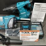 makita マキタ 28mm充電式ハンマドリル 40Vmax 40V2.5Ahバッテリー×2、充電器、集じんシステム付