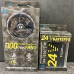 サンエス 空調風神服 空調服用バッテリー+ファン 