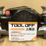 高圧・常圧エアコンプレッサ 