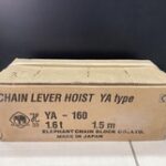 レバーブロック