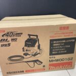 40V充電式高圧洗浄機