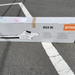 バッテリーブロワ