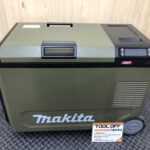 充電式保冷温庫 