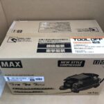 MAX エアコンプレッサ