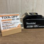 リチウムイオンバッテリー