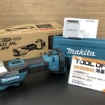 充電式マルチツール