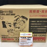 18V充電式スライドマルノコ