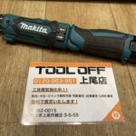 充電式ペンドライバドリル