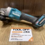 100㎜充電式ディスクグラインダ