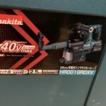 充電式ハンマドリル