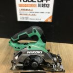 ハイコーキ HiKOKI 125mmコードレスリフォーム用マルノコ
