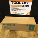 ハイコーキ HiKOKI 125mm電気ディスクグラインダ