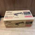 9mm充電式ベルトサンダ 