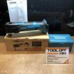 マキタ makita 充電式マルチツール